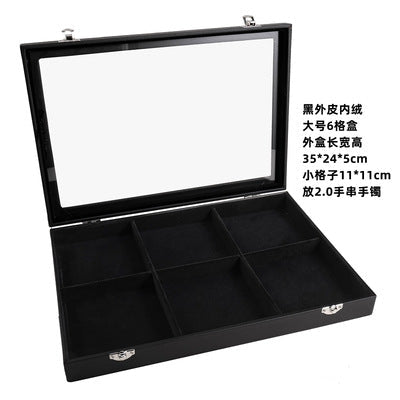 黑色6格箱